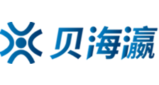 日韩在线观看一区二区三区